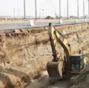 مشروع أرامكو جازان