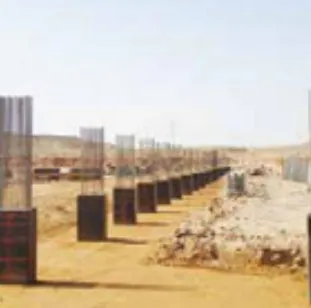 محطة تبوك 380 ك.ف